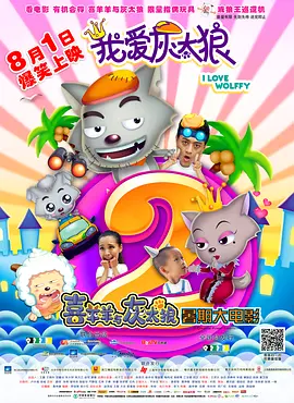 男生的鸡鸡插入女生鸡鸡里的视频
